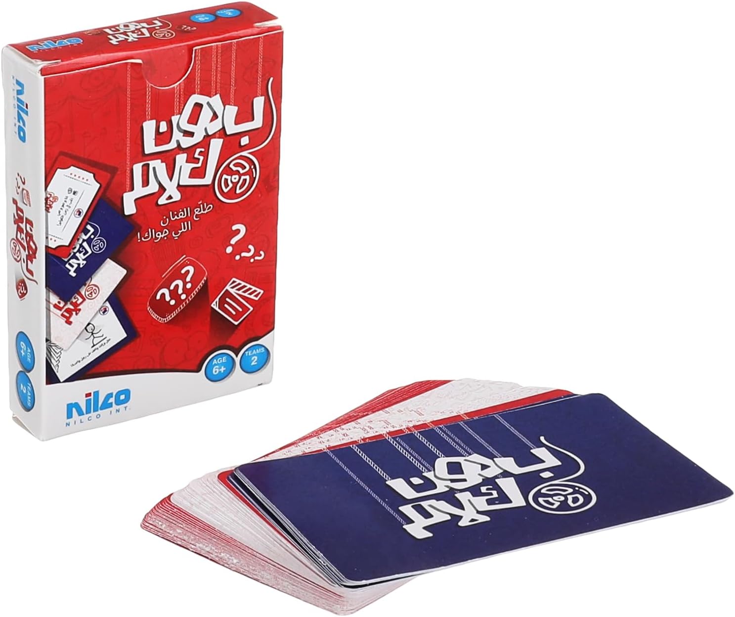 لعبة بدون كلام (نيلكو)